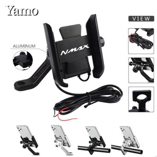☆適用於 Yamaha Nmax N-Max 155 Nmax125 2015-2022 摩托車車把後視鏡手機支架