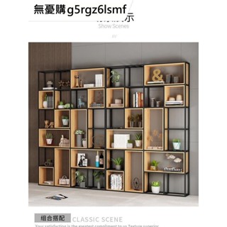 美式鐵藝落地屏風隔斷客廳架子實木書架現代簡約展示架隔板置物架無憂購