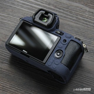 【新品促銷】☄適用尼康Z7II 二代相機套Z7 2硅膠套荔枝紋nikon Z6 ii保護套Z6一代機身套Z7 Z50 N