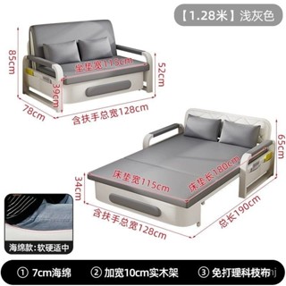 單人沙發 一秒變床 出租房小戶型沙發 折疊沙發床靜音雙人折疊床 簡易多功能客廳沙發 辦公室 沙發床 折疊兩用