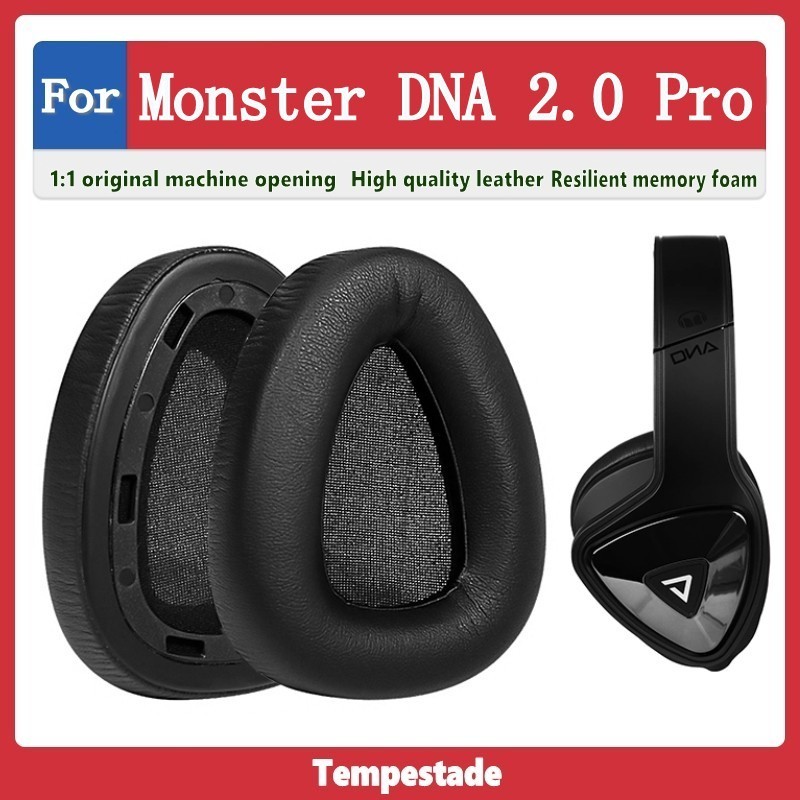 適用於 Monster DNA 2.0 Pro 耳罩 耳機罩 頭戴式耳機保護套 耳機套 耳墊