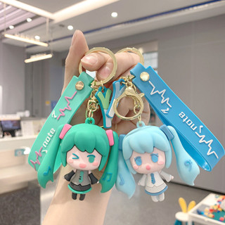 促銷限時下殺✨初音未來可愛公仔鑰匙鏈矽膠汽車情侶鑰匙掛件卡通書包掛飾鑰匙扣