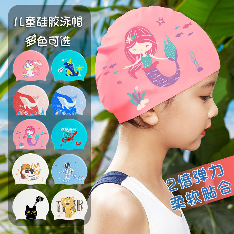 現賣 推薦 兒童泳帽矽膠防水護發護耳高顏值男女童款青少年不勒頭印花游泳帽