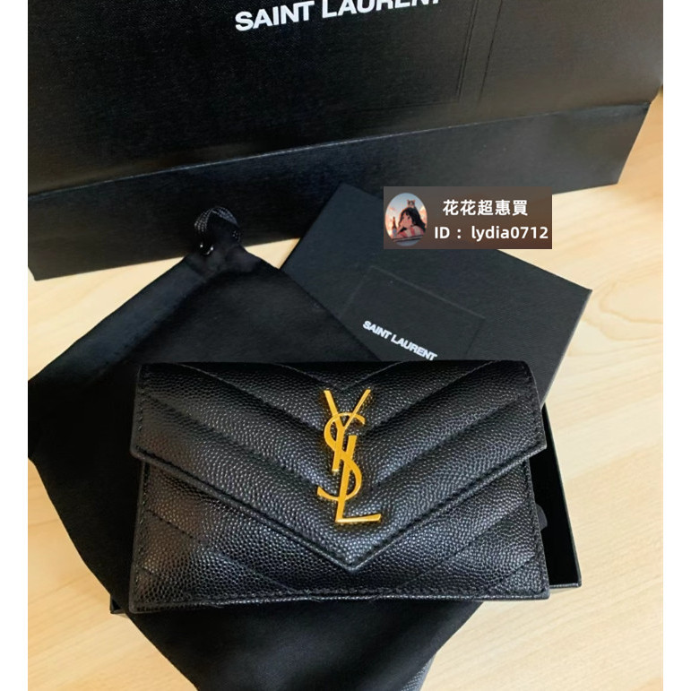 (二手品）Saint Laurent 聖羅蘭 YSL Monogram 牛皮 信封式 零錢包 612808 卡包