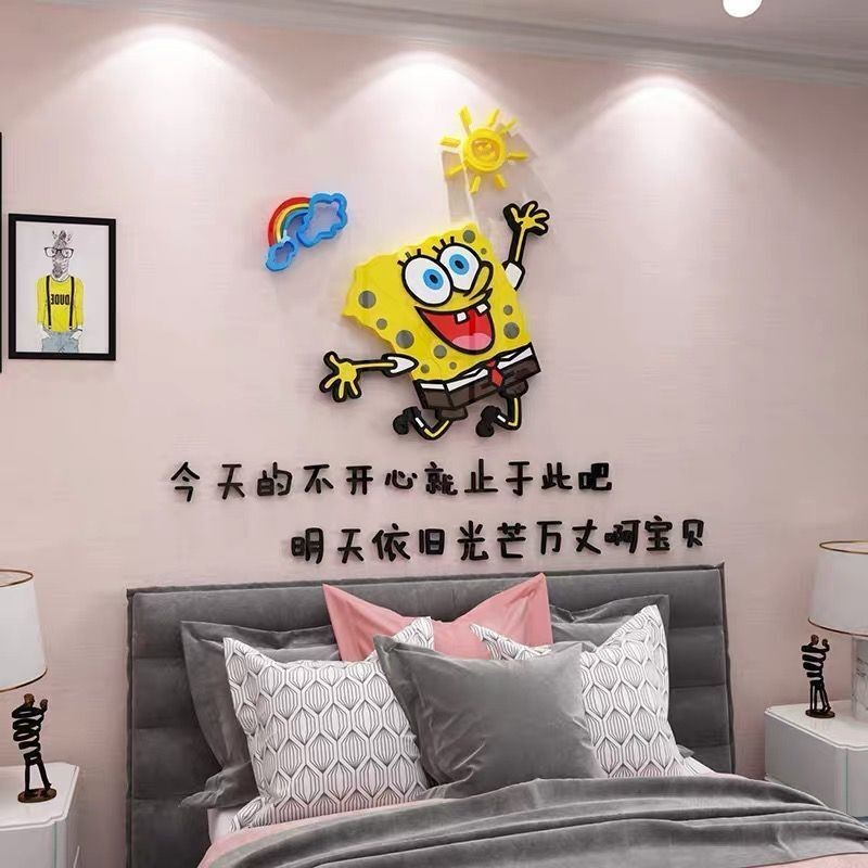 🔥 臺灣熱賣 🔥海綿寶寶派大星墻貼3d立體孩子兒童房間墻麵裝飾佈置臥室床頭貼畵