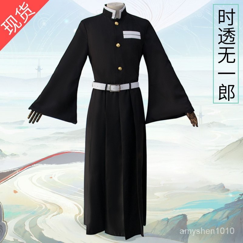 鬼滅之刃cosplay 鬼殺隊隊服霞柱時透無一郎cosplay服裝動漫精品00