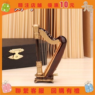 ☆迷你豎琴模型擺件音樂盒裝飾大豎琴模型擺件迷你bjd娃娃樂器豎琴coo8520258
