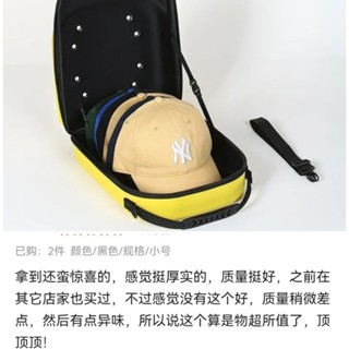 🚚臺灣出貨🚚棒球帽旅行包棒球帽旅行箱收納盒