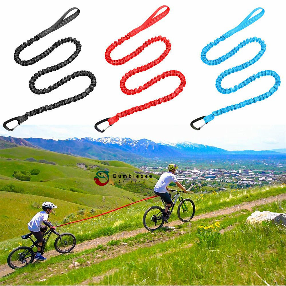 【h1cat】山地自行車拖車繩戶外騎行親子拉力繩兒童自行車BicycleTowRope