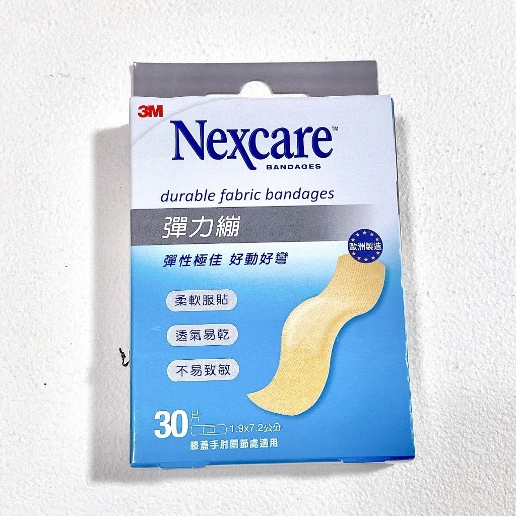 3M NEXCARE 彈力繃 ok繃 30片