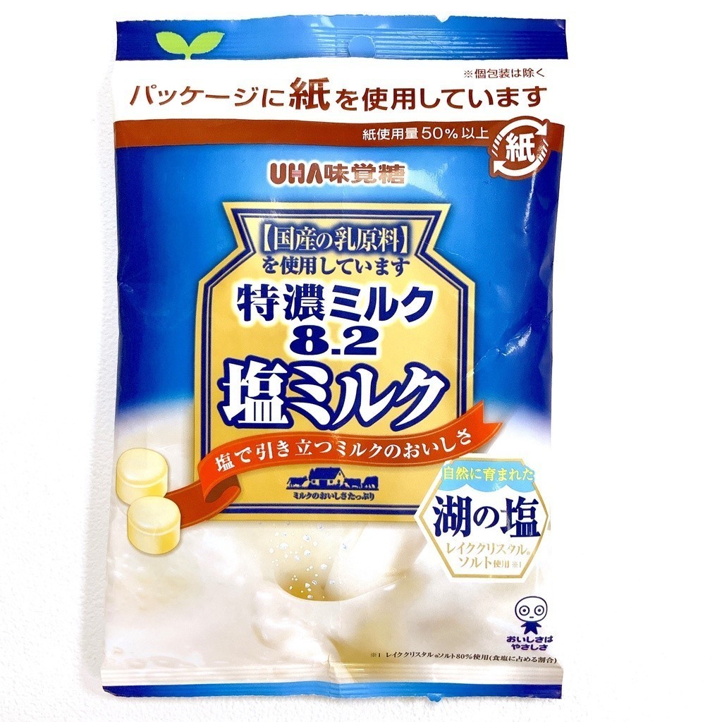 日本 UHA味覺糖 特濃8.2 塩牛奶糖 75g