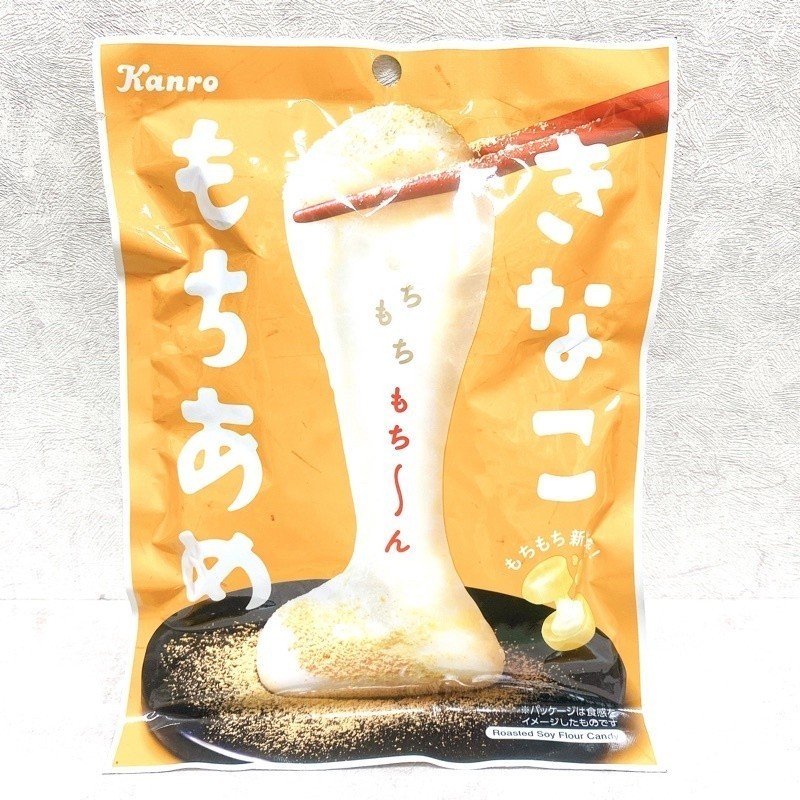 日本零食 kanro 甘樂 黃豆麻糬 年糕 糖果 內有麻糬