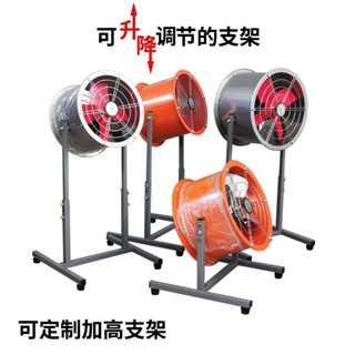 排風扇換氣抽風通風機免打孔可調高低大排量強力廚房油煙管道風扇 久興旂艦店