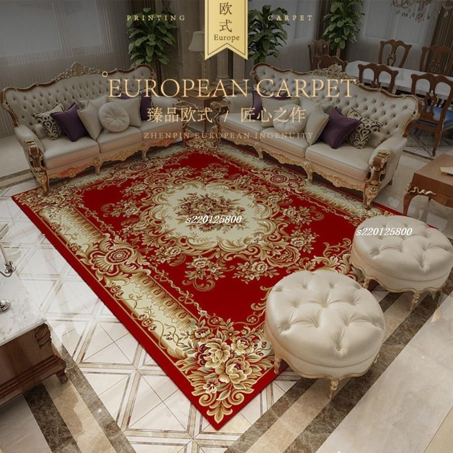 低價⚡️#200*300超大地毯#ins北歐風客廳地毯💯簡約現代臥室床邊毯💯茶幾地墊💯家用大滿鋪💯可水洗不掉毛