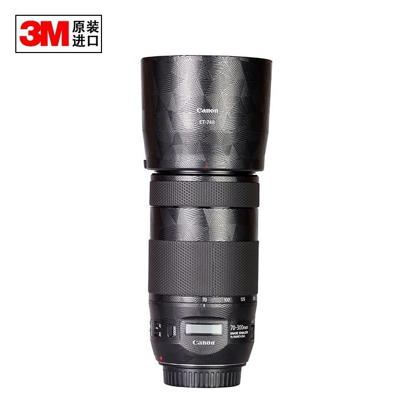佳能CANON EF70-300mm/F4-5.6 is II二代黑色貼紙鏡頭相機保護膜