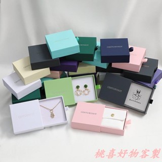 桃喜客製 【全場客製化】【首飾盒】logo定製 個性時尚珠寶盒 首飾飾品盒 抽屜盒 項鍊戒指吊墜收納盒