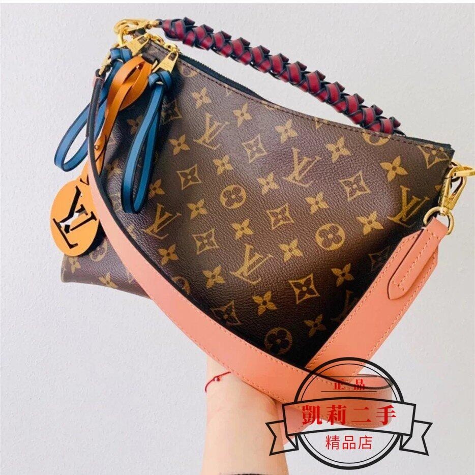 【凱莉二手】 LV 路易威登 Beaubourg Hobo 微笑包 編織手柄 手提包 斜背 肩背包 M55090 現貨