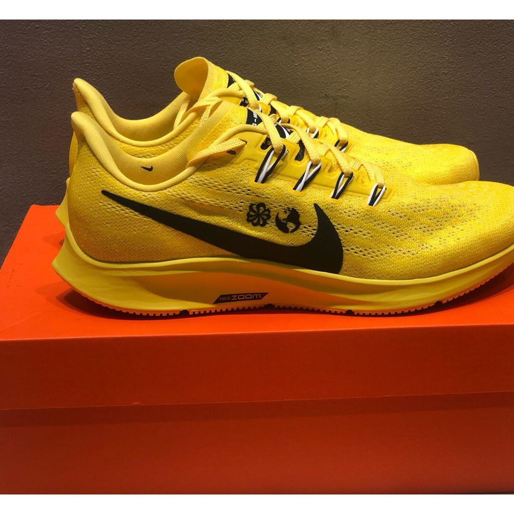 限時特惠 Nike Air Zoom Pegasus 36 黃 跑步鞋 男鞋 CI1723-700