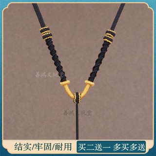 精選 高階手工編織掛脖項鍊吊墜掛繩貔貅翡翠玉佩玉佛脖子男女掛件繩子 項鍊配件 佛牌吊墜掛繩 掛鏈