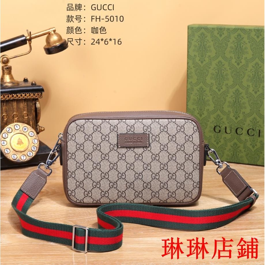 （琳琳二手）GUCCI/古馳 防潑水大容量 男生側背包男生包包單肩斜挎包單肩包時尚休閒肩背包斜背包男斜背包郵差包男212