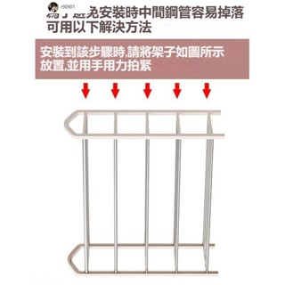 【本家優選百貨】鞋架 拖鞋架 單層多層 簡易鞋架 組合鞋架 自由鞋架 室內拖鞋架 鞋櫃鞋架 收納架 鋼管鞋架 出租房宿舍