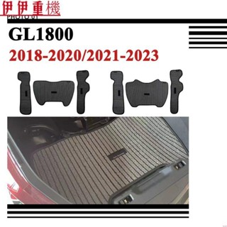 新店促銷~適用Honda 金翼 GL1800 F6B 包 收納包 工具包 尾箱內墊 內膽 2018-2023