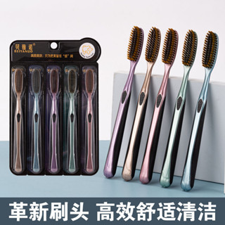 牙刷 創新高效大頭潔淨牙刷長刷頭軟毛高檔細絲懶人高顏值家用加長