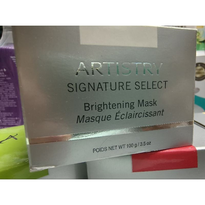 【AMWAY】Artistry Skincare 白奇亞籽煥亮面膜 ARTSIGNSELECT BRIGHTENING