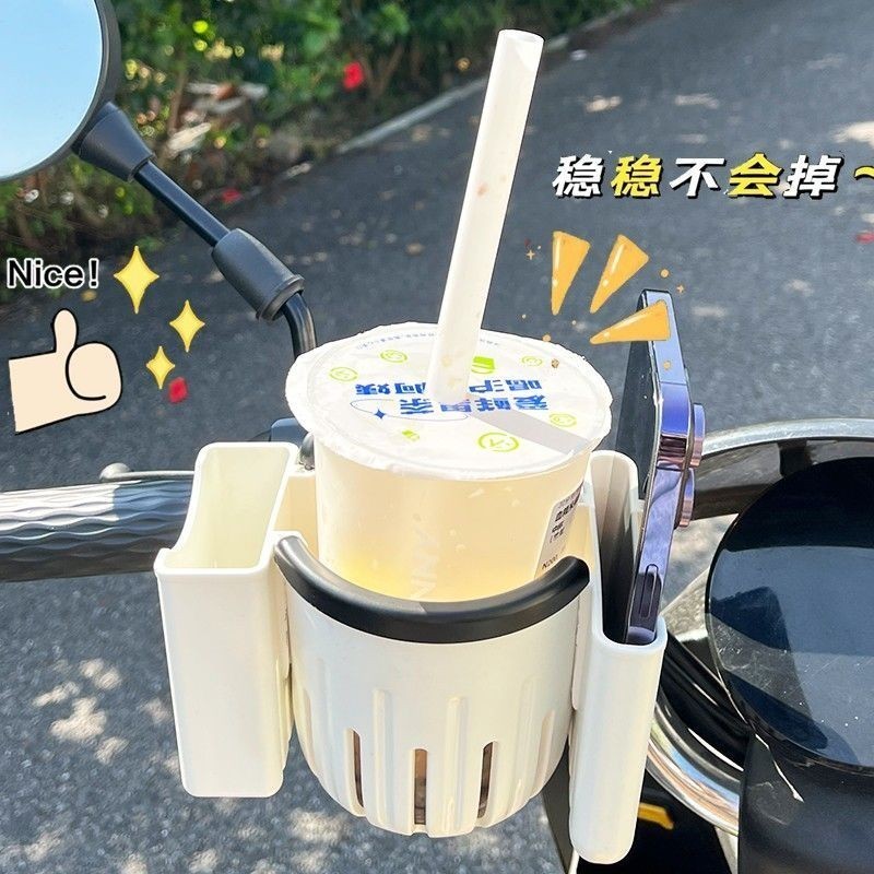 車載水杯架💕 電動車杯架萬能型電動車水壺架嬰兒推車騎行自行車小電驢通用神器 掛式多功能杯架 車載置物架