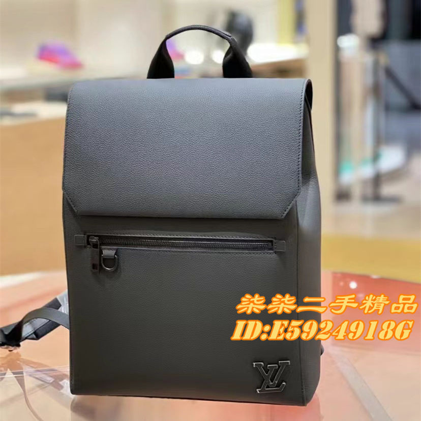 LV 路易威登FLAP 後背包 雙肩包 肩背包 筆電包 黑色牛皮 M21367