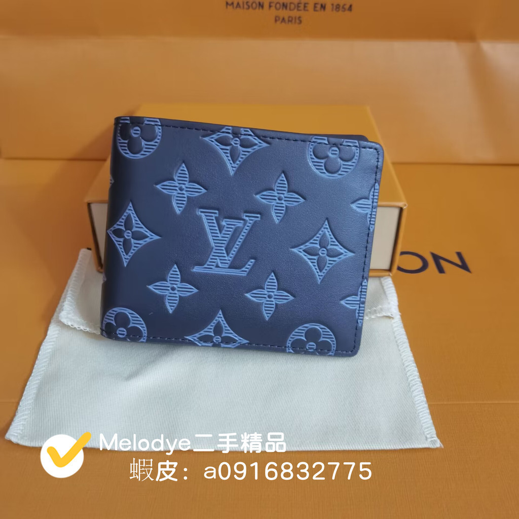 e二手精品【LV 路易威登】MULTIPLE LV 海軍藍壓紋 M80422 男士 短夾 錢包 錢夾 卡包