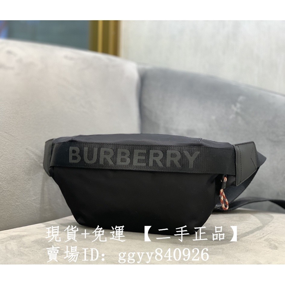 現貨+免運 二手正品 Burberry 博柏利 Sonny 黑色 LOGO 素面 尼龍腰包 胸口包 斜背包 男女款