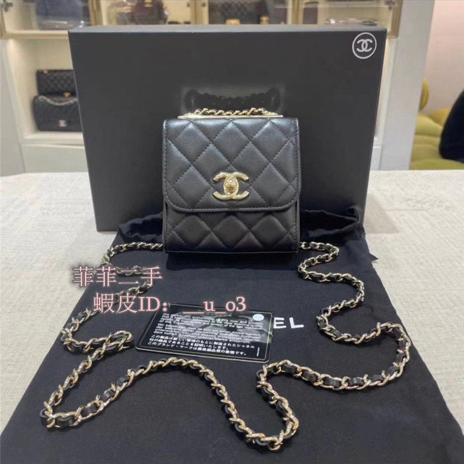 精品 CHANEL香奈兒 A81633 mini trendy cc 黑色羊皮金鍊 金牌 口蓋包 實拍