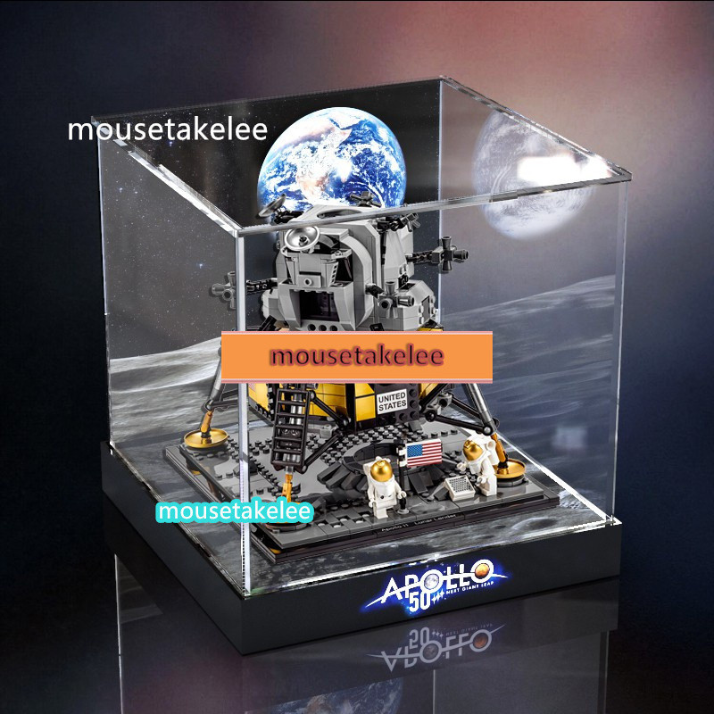 大錘錘💞LEGO阿波羅11號登月艙 10266亞克力展示盒積木模型玩具透明防塵罩💞mousetakelee