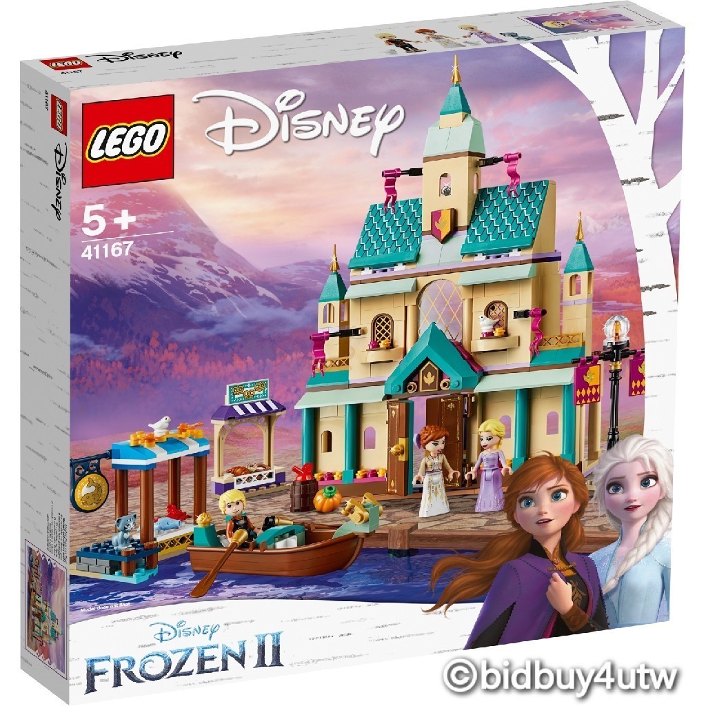 LEGO 41167 冰雪奇緣 阿倫德爾城堡 迪士尼公主系列【必買站】樂高盒組