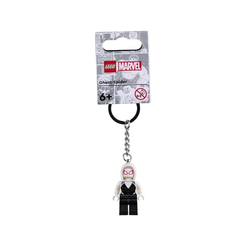 LEGO 854292  關史黛西蜘蛛人 Ghost-Spider Key Chain【必買站】樂高鑰匙圈