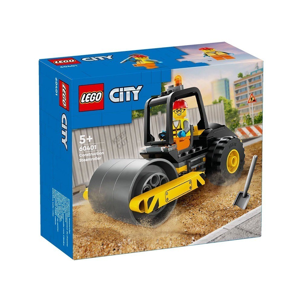 LEGO 60401 工程蒸氣壓路機 樂高® City系列【必買站】樂高盒組