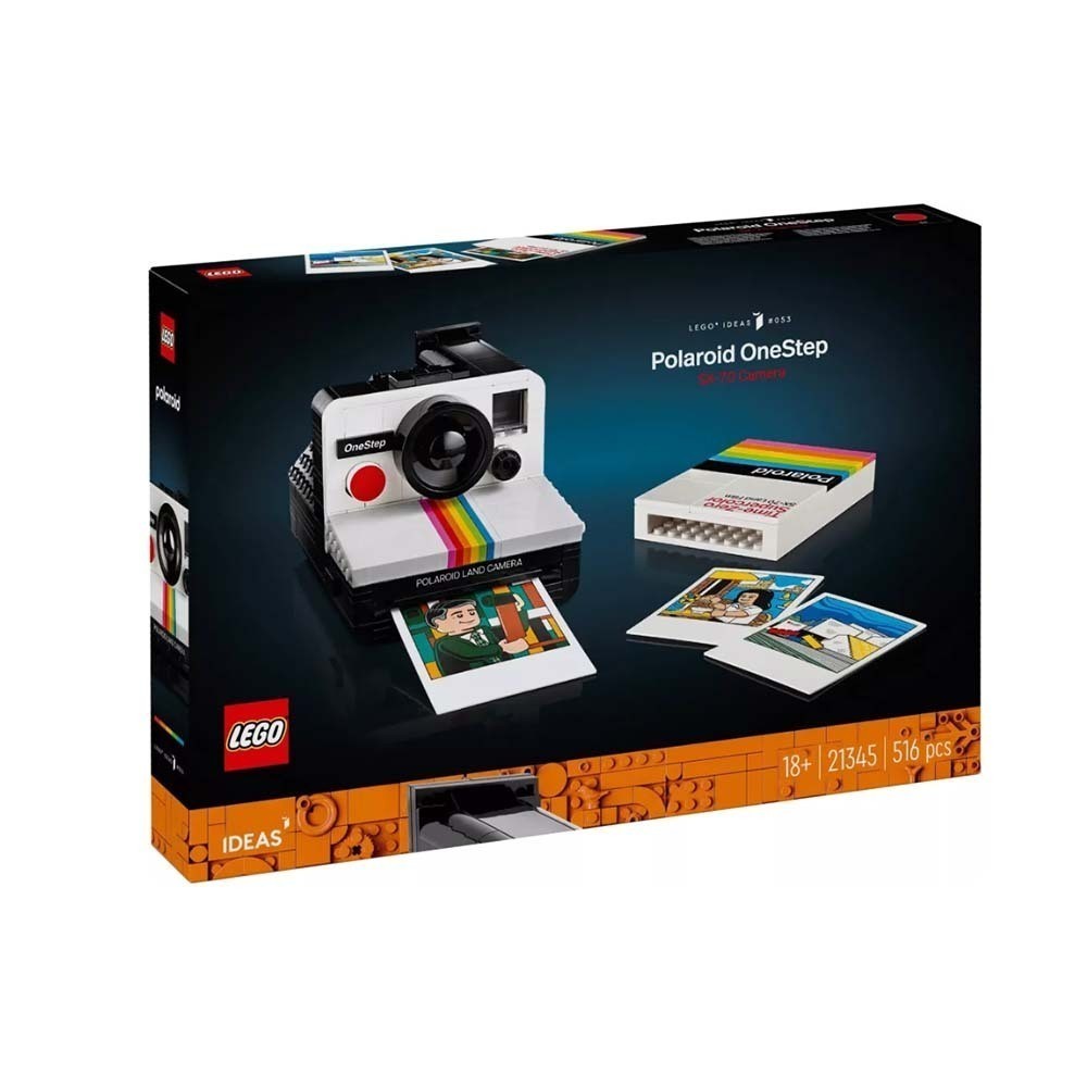 LEGO 21345 相機 Polaroid OneStep SX-70 Ideas系列【必買站】樂高盒組