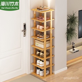 收納 木頭層架楠竹鞋架 傢 多層鞋子 收納神器 省空間出租屋鞋櫃 小鞋架