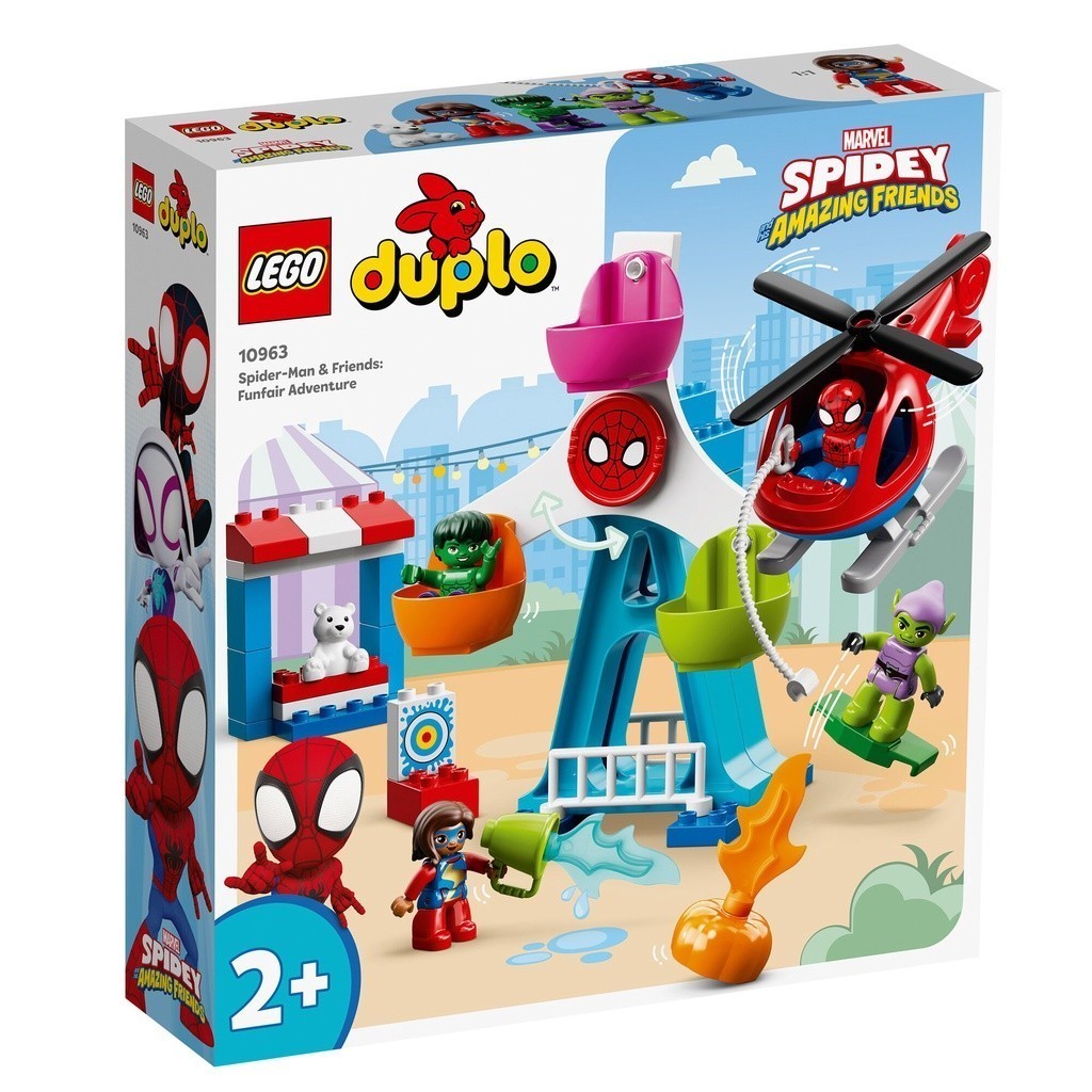 LEGO 10963 蜘蛛俠與朋友：遊樂場冒險 得寶幼兒系列【必買站】樂高盒組