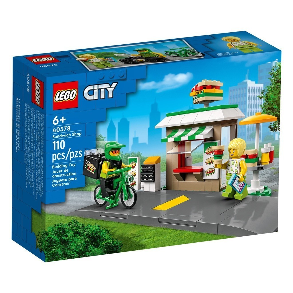 LEGO 40578 三明治商店 城市系列【必買站】樂高盒組