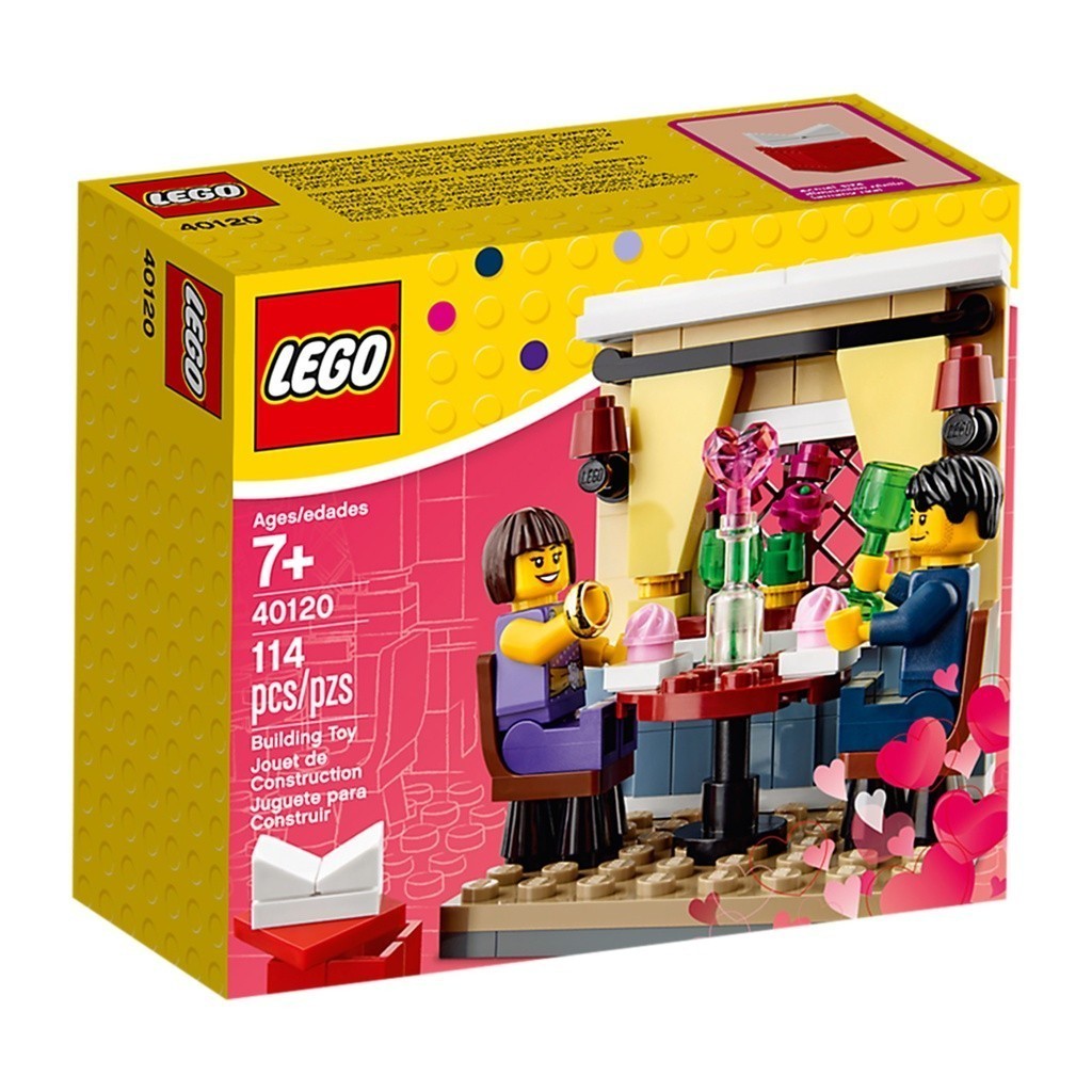 LEGO 40120 情人節晚餐 節慶系列【必買站】樂高盒組