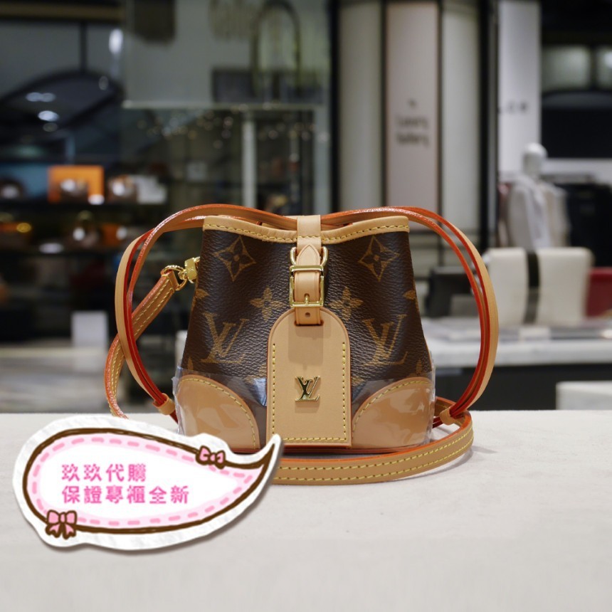 LV 路易威登 新款mini 小水桶包 斜肩包 M57099 單肩包 斜背包 女包