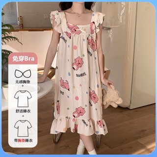 🔥熱銷🔥露比loopy帶胸墊睡裙夏季天女款卡通 小海狸 韓國睡衣 韓國居傢服 可愛睡衣 loopy睡衣 睡衣女 睡裙