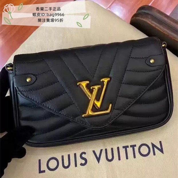 二手 LV 路易威登 New Wave 挎包 M63929 金標Logo 條紋鏈包 黑色 女款單肩包 斜挎包