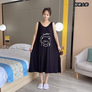 【大尺碼女裝M-5XL 40-150kg】胖mm300斤大尺碼女裝無袖V領睡裙女寬鬆夏季薄長款背心睡衣休閒家居服