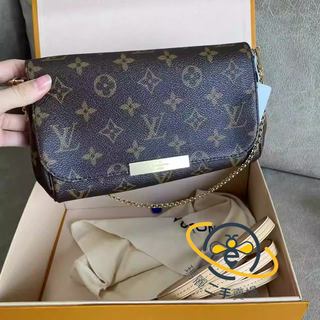 LV 路易威登 Lily 老花 帆布 鏈條包 單肩包 女款 斜挎包 小號M40717 大號M40718