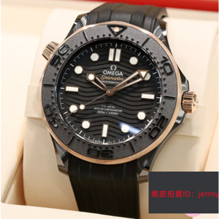 二手 OMEGA 歐米茄 手錶 機械錶 43.5mm 海馬300 陶瓷錶殼