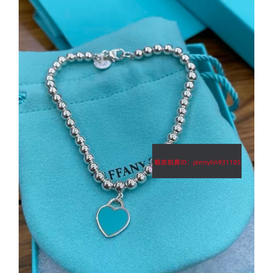 二手 Tiffany蒂芙尼 Return系列 藍色琺瑯 手環Heart Tag珠式手鍊 GRP03577