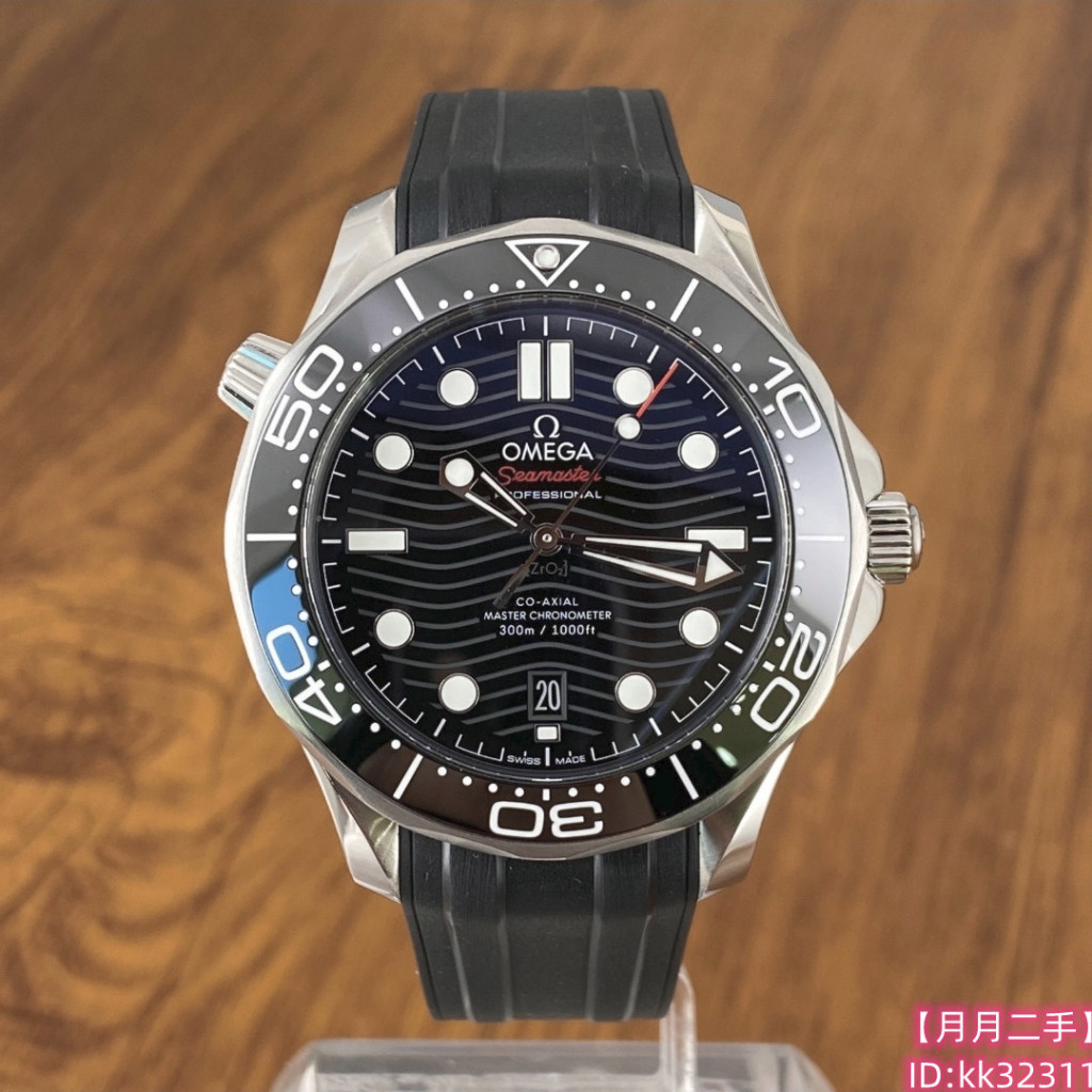 【二手】OMEGA 歐米茄 海馬系列 腕錶 不鏽鋼錶殼於橡膠錶帶 手錶 自動機械錶